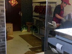 -徐一杆挂炉烤鸭(荣巷店)