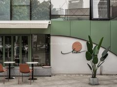 -tuan woodfire kitchen(锦绣坊店)