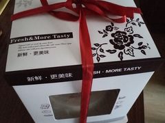 -卡漫莫尼蛋糕(徐汇店)