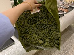 -OUR Bakery(SKP-S店)