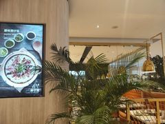 -椰子营·椰子鸡火锅(万象里店)