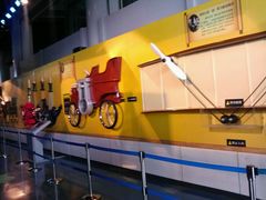 android_upload_pic-重庆科技馆