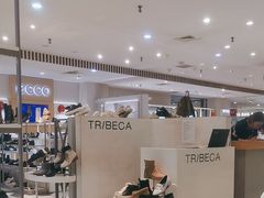 -伊势丹(现代城店)