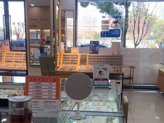 -光明眼镜·蔡司授权(徐泾店)