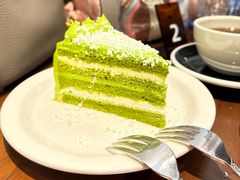 -black rainbow coffee