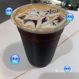 秋凉天气来杯冰椰拿铁[加油]