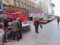 -长江路步行街(长春银座店)