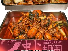 -虾胡闹龙虾馆(湄南河店)