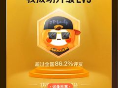-永旺梦乐城(经开店)
