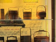 -老厨家(友谊路总店)