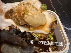 -三杯赤運·中式小酒馆(所城里店)