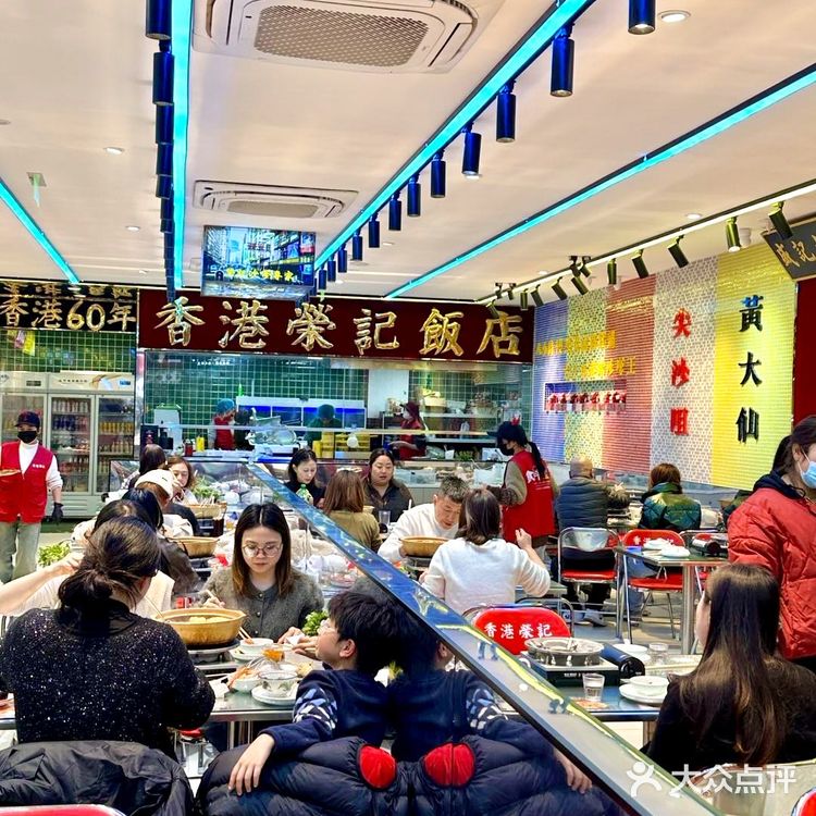 苏州这家沙嗲火锅🔥直接把我香到香港街头👍