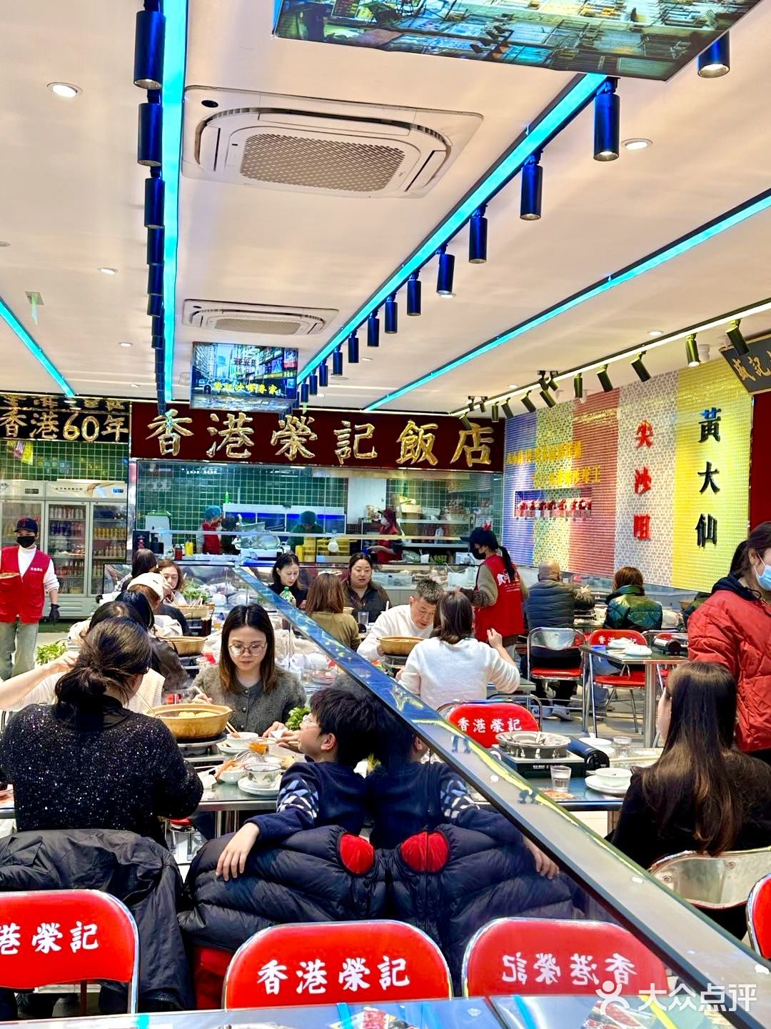 苏州这家沙嗲火锅🔥直接把我香到香港街头👍