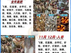 -桃源市场(解放路店)