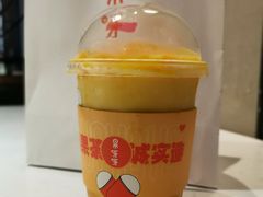 -果呀呀(国金街店)