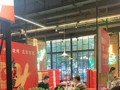 -范家大院(华为店)