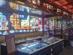 -牛将军•涮肉•烤肉(北京王府井·故宫店)