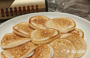 Rice Dumpling