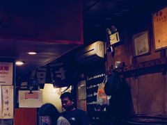 -福烤锦花(长乐路店)