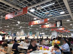 大堂-宜家·瑞典风味餐厅(北京西红门店)