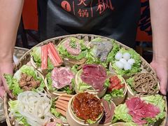 -古木枫老火锅(洪崖洞店)
