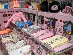 -淄博万象汇