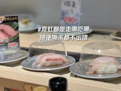 -阪急百货店(梅田总店)