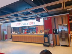 -季季红火锅(长沙步行街店)