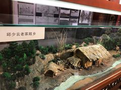 -邱少云烈士纪念馆