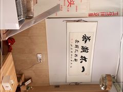 -一杯潮茶·专注潮汕茶饮(朝阳庄店)