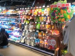 -中百仓储超市有限公司(越秀星汇维港店)