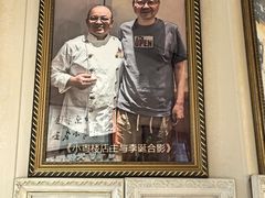 -小粤楼·怀旧粤菜(万辉国际广场店)