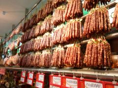 -皇上皇腊味店(下九路店)