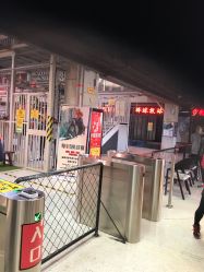-嗨翻Hi-Fun竞技主题乐园·蹦床团建生日聚会(五棵松华熙店)