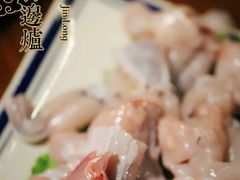 -金龙·打边炉(南京西路店)