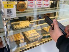 -许阿姨糕团店(南京总店)
