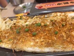 -令狐冲烤鱼·烧菜馆(达明店)