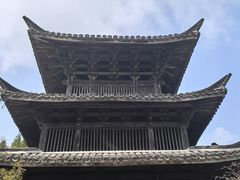 -云中大漈