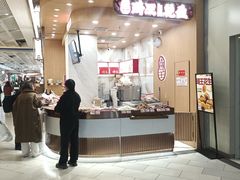 -凯德广场(金牛店)