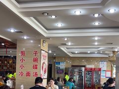-顺姬冷面(延大店)