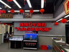 -堂瓦里·33年传统赣菜(第一街区店)