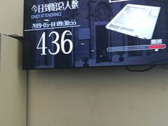 -中共一大纪念馆