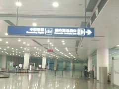 -南昌昌北国际机场