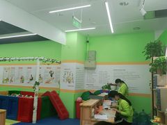 -小岳飞儿童训练馆(华腾店)