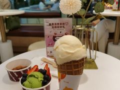 -哈根达斯(天河城店)