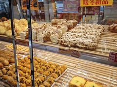 -味多美蛋糕(新和平里店)