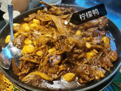 -甘家界牌柠檬鸭(青山店)