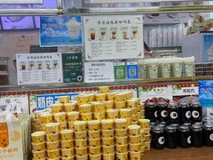 -牛街清顺斋小吃(牛街东里小区一区店)