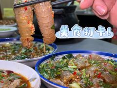 -官塘陈记鱼生·潮汕砂锅粥·牛肉火锅(潮枫路总店)