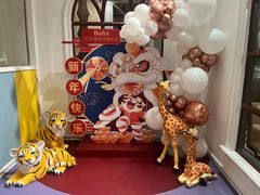 -芭菲盛宴·环球美食(北城国际店)